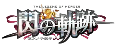 The Legend of Heroes: Trails of Cold Steel